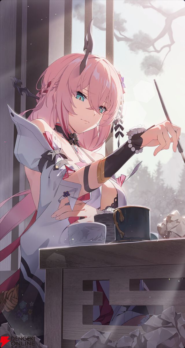 『スターセイヴァー（スタセイ）』