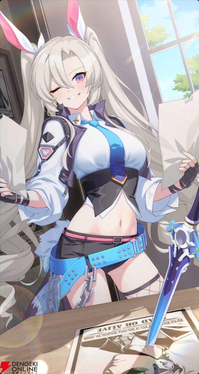 『スターセイヴァー（スタセイ）』