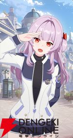 『スターセイヴァー（スタセイ）』