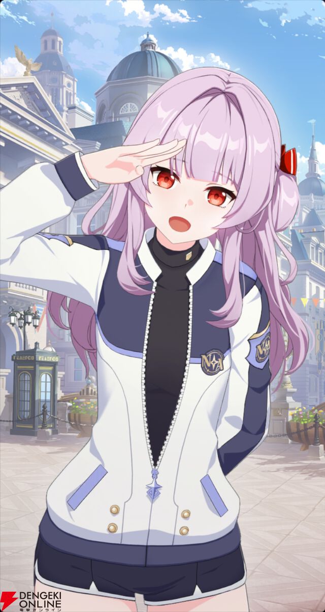 『スターセイヴァー（スタセイ）』