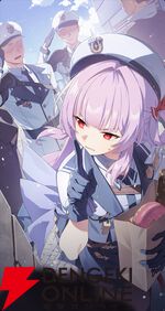 『スターセイヴァー（スタセイ）』