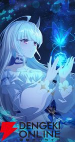 『スターセイヴァー（スタセイ）』