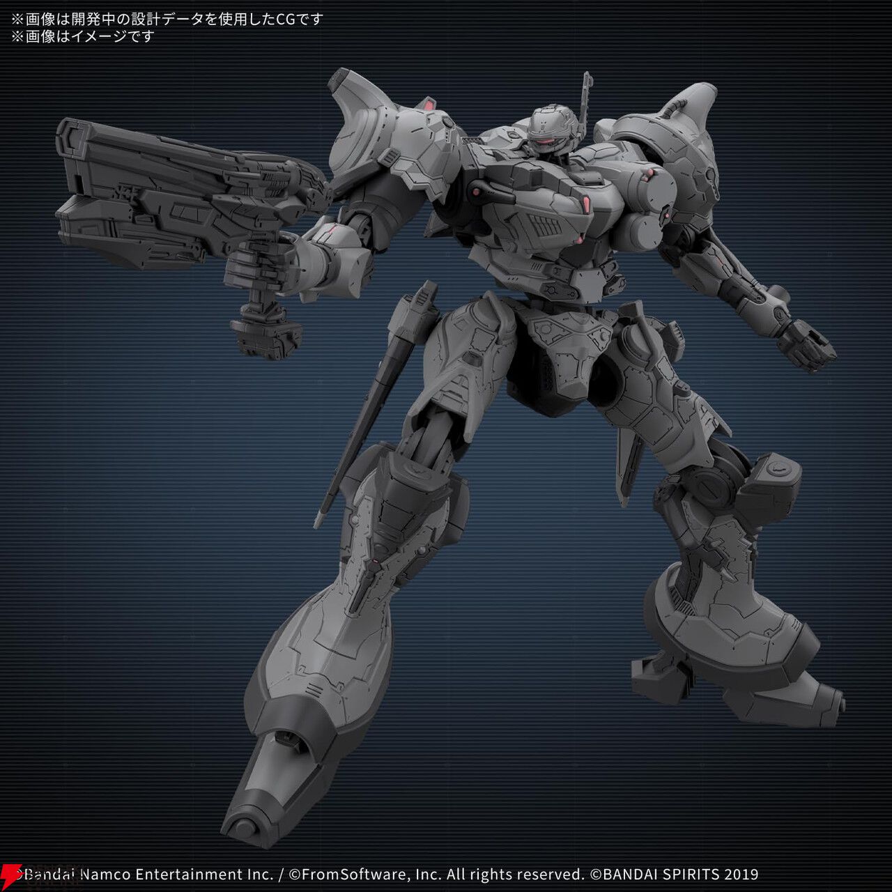 アーマードコア6』アーキバス製AC“VP-40S”が《30 MINUTES MISSIONS