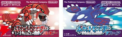 ポケモン ルビサファ』23周年。“ハルカ”が可愛すぎてグッズ全買い