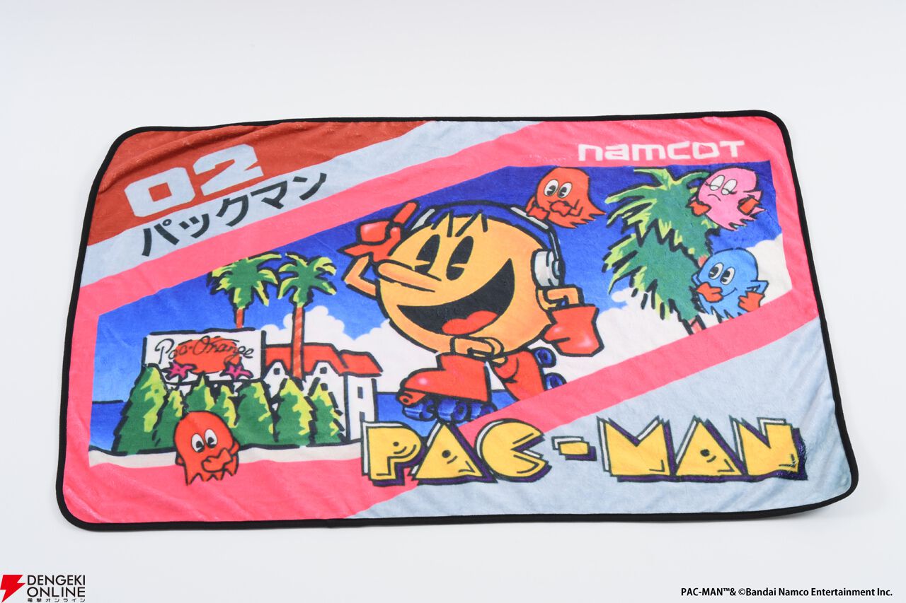 懐かしのファミコンタイトル『パックマン』『ゼビウス』『ドルアーガの