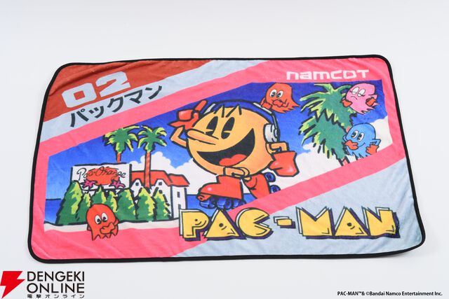 『クラシックゲームブランケット』