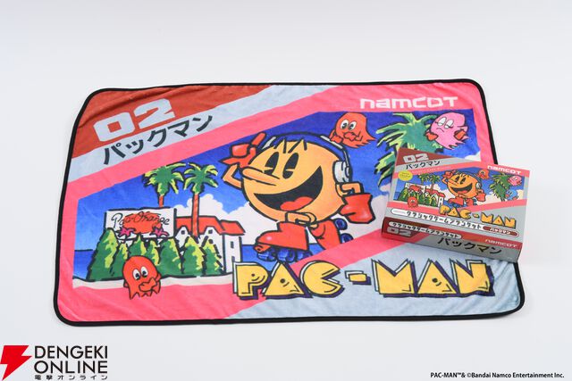 『クラシックゲームブランケット』