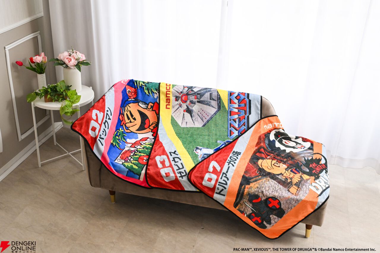 懐かしのファミコンタイトル『パックマン』『ゼビウス』『ドルアーガの