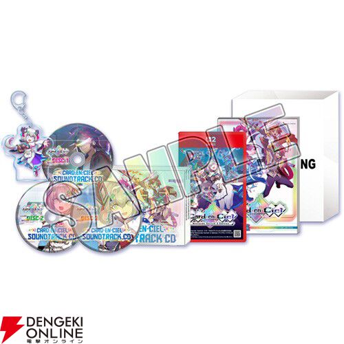 カルドアンシェル Nintendo Switch 2 Edition』予約・店舗特典まとめ