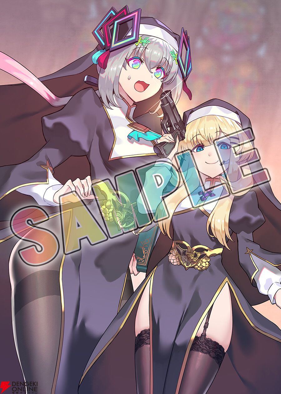 画像7/21＞『カルドアンシェル Nintendo Switch 2 Edition』予約・店舗