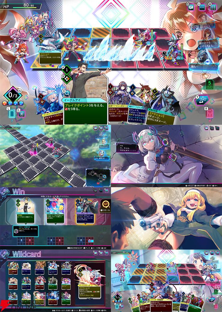 カルドアンシェル Nintendo Switch 2 Edition』予約・店舗特典まとめ