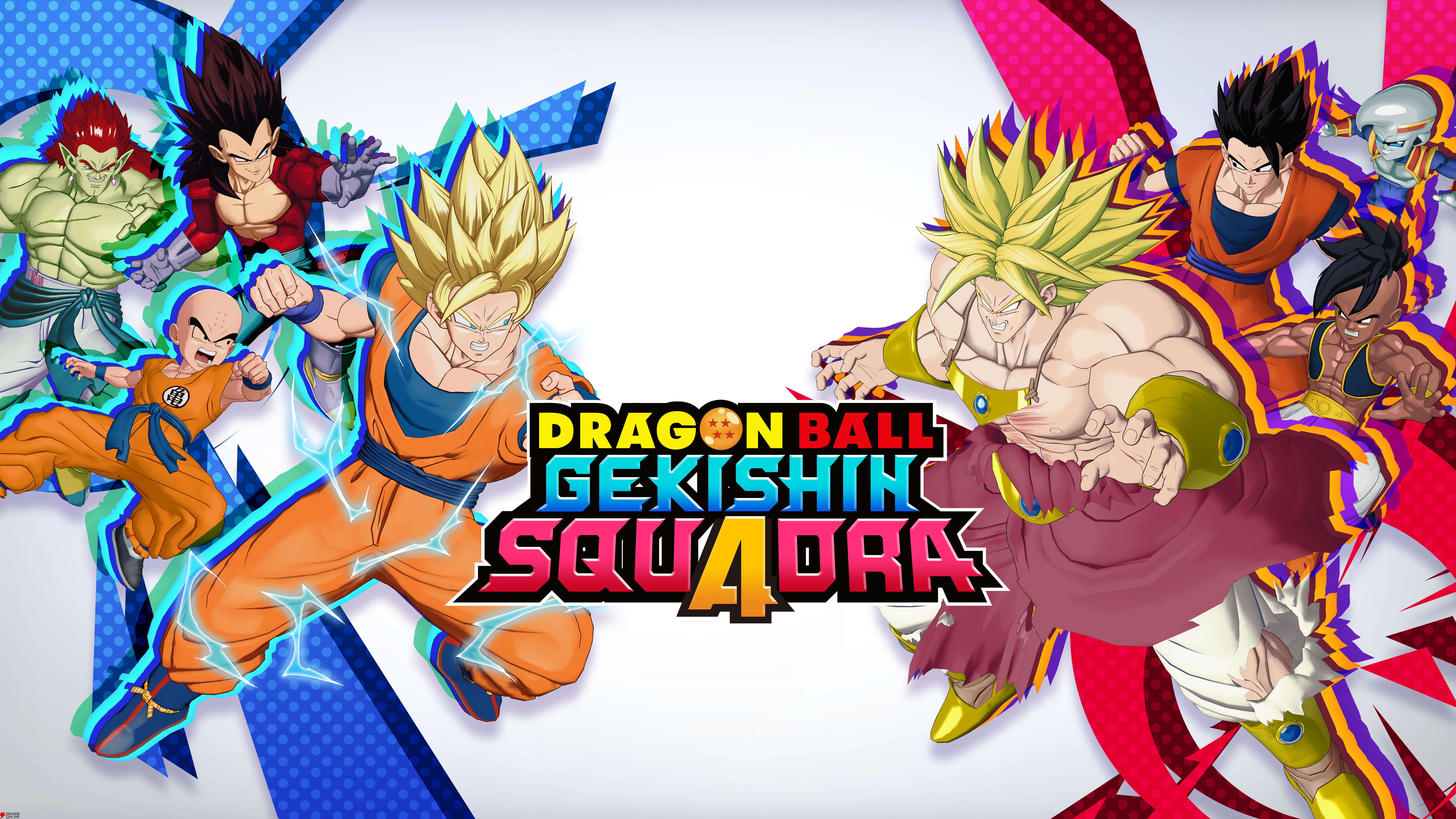 DBゲキスク】超サイヤ人4ベジータ参戦！ シーズン2にて