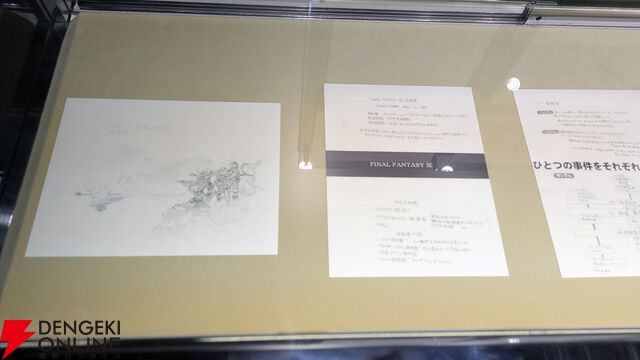 『FF9』二世帯システムやオペラ座のマルチプレイ構想も。25年越しに明かされる真実も含む、設定画や初期案満載の25周年記念展レポート