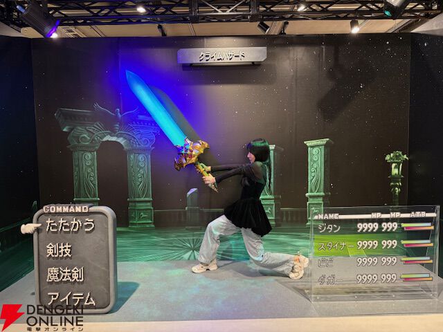 『FF9』二世帯システムやオペラ座のマルチプレイ構想も。25年越しに明かされる真実も含む、設定画や初期案満載の25周年記念展レポート