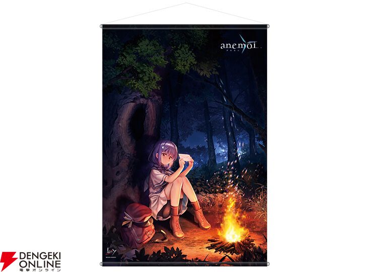 anemoi』予約・店舗特典まとめ。美麗な描き下ろしイラストの