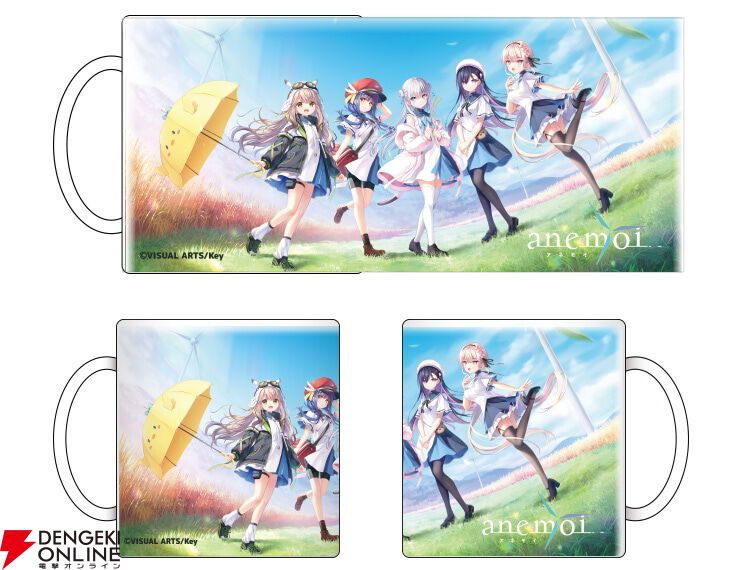 anemoi』予約・店舗特典まとめ。美麗な描き下ろしイラストの
