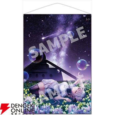 anemoi』予約・店舗特典まとめ。美麗な描き下ろしイラストの