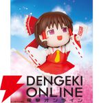 【東方Project】霊夢と魔理沙がゆっくり風の顔でデフォルメフィギュア化。付属パーツで表情変更なども可能