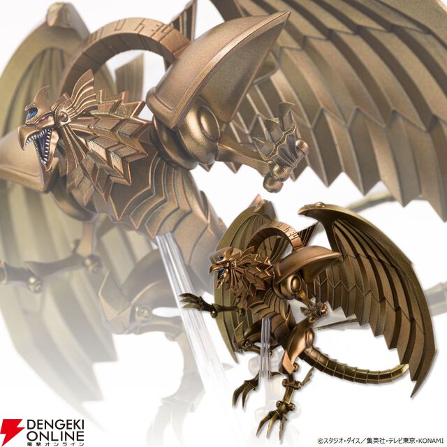 『遊戯王』ラーの翼神竜が再び降臨。彩色やポーズなど神々しさあふれるMonsters LEGIONフィギュア