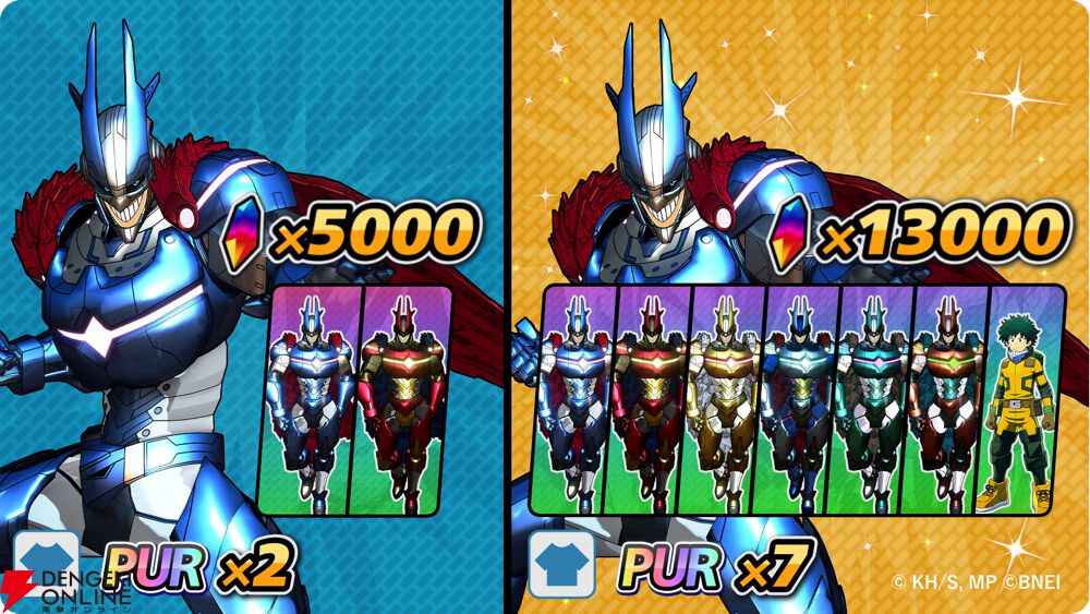 ヒロアカUR』新プレイアブル“アーマードオールマイト”登場！ 11/19より