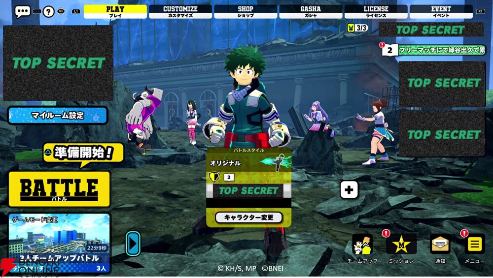 ヒロアカUR』新プレイアブル“アーマードオールマイト”登場！ 11/19より