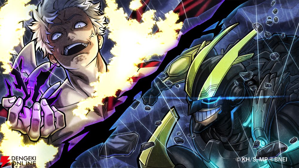 画像9/11＞『ヒロアカUR』新プレイアブル“アーマードオールマイト”登場