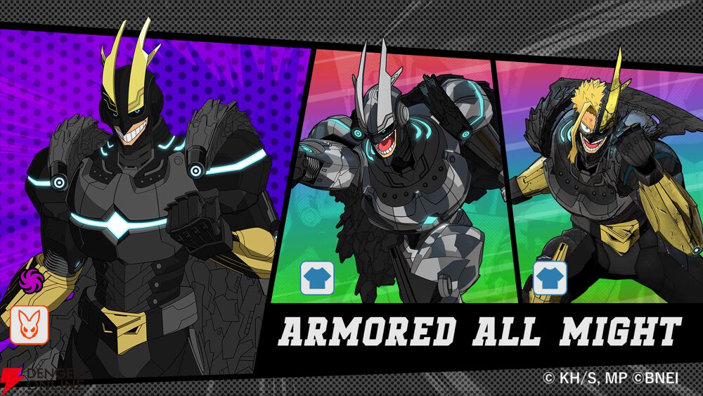 ヒロアカUR』新プレイアブル“アーマードオールマイト”登場！ 11/19より
