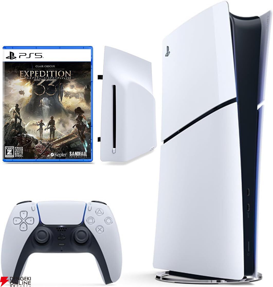 Amazonブラックフライデー】『メタファー：リファンタジオ』や『METAL