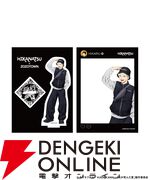 アニメ『光が死んだ夏』×ZOZOTOWNコラボグッズが受注販売開始。辻中佳紀、ヒカル、田中のイラストを使用したTシャツやアクスタなどがラインアップ