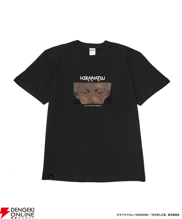 アニメ『光が死んだ夏』×ZOZOTOWNコラボグッズが受注販売開始。辻中佳紀、ヒカル、田中のイラストを使用したTシャツやアクスタなどがラインアップ