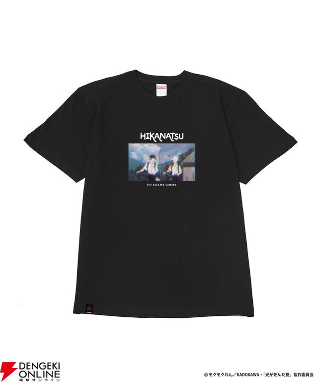 アニメ『光が死んだ夏』×ZOZOTOWNコラボグッズが受注販売開始。辻中佳紀、ヒカル、田中のイラストを使用したTシャツやアクスタなどがラインアップ