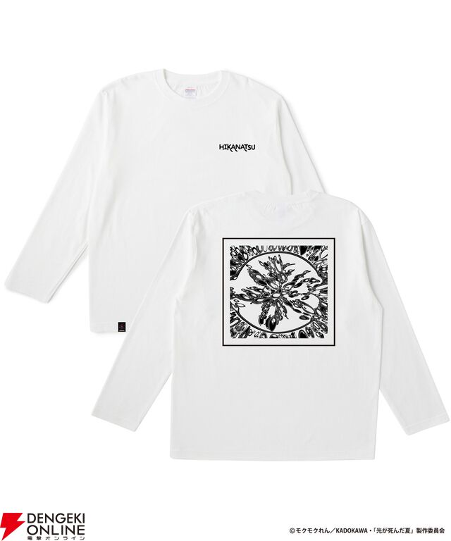 アニメ『光が死んだ夏』×ZOZOTOWNコラボグッズが受注販売開始。辻中佳紀、ヒカル、田中のイラストを使用したTシャツやアクスタなどがラインアップ