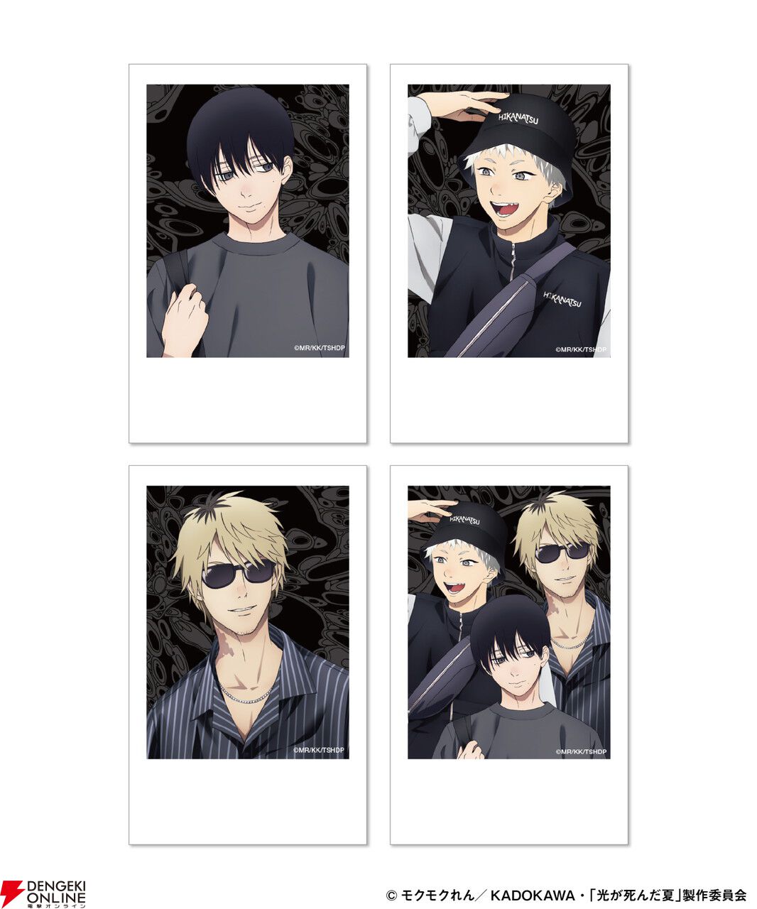 画像14/14＞アニメ『光が死んだ夏』×ZOZOTOWNコラボグッズが受注販売