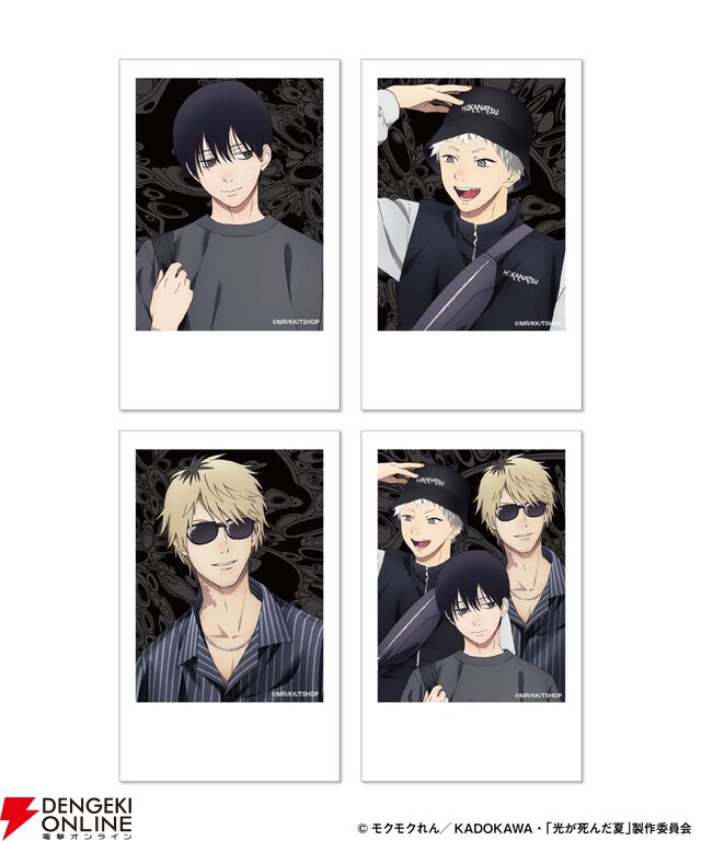 アニメ『光が死んだ夏』×ZOZOTOWNコラボグッズが受注販売開始。辻中佳紀、ヒカル、田中のイラストを使用したTシャツやアクスタなどがラインアップ