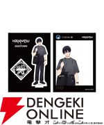 アニメ『光が死んだ夏』×ZOZOTOWNコラボグッズが受注販売開始。辻中佳紀、ヒカル、田中のイラストを使用したTシャツやアクスタなどがラインアップ