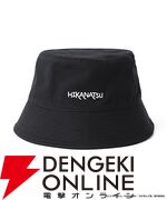 アニメ『光が死んだ夏』×ZOZOTOWNコラボグッズが受注販売開始。辻中佳紀、ヒカル、田中のイラストを使用したTシャツやアクスタなどがラインアップ