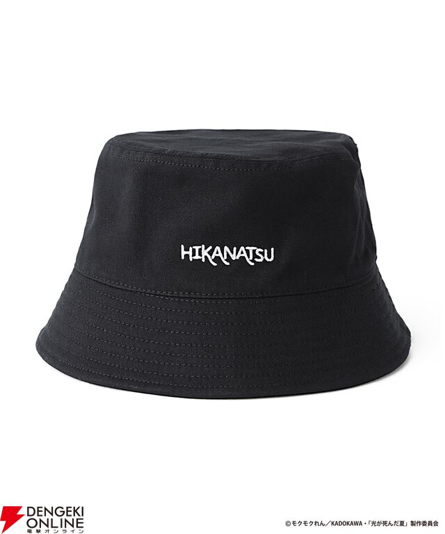 アニメ『光が死んだ夏』×ZOZOTOWNコラボグッズが受注販売開始。辻中佳紀、ヒカル、田中のイラストを使用したTシャツやアクスタなどがラインアップ