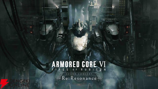 『ARMORED CORE VI FIRES OF RUBICON Sound Concert-Re:Resonance-』Live Recording CD