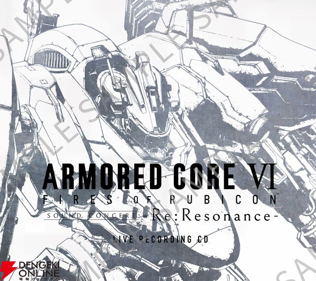 『ARMORED CORE VI FIRES OF RUBICON Sound Concert-Re:Resonance-』Live Recording CD