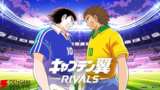 来週のサービス終了情報まとめ（スマホゲーム・ソシャゲ）【2025年11月24日～11月30日】
