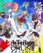 来週のサービス終了情報まとめ（スマホゲーム・ソシャゲ）【2025年11月24日～11月30日】