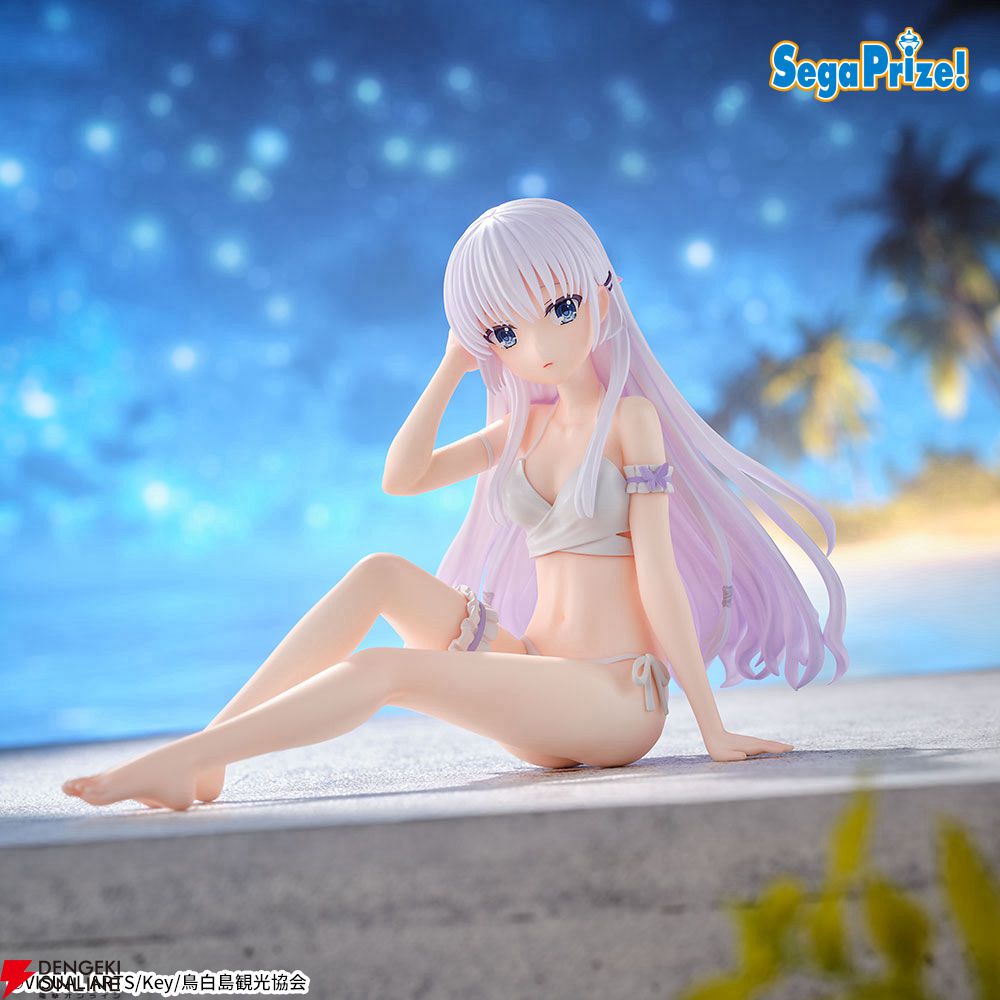 サマポケ』しろはと蒼がオリジナル水着衣装でフィギュア化。対比が