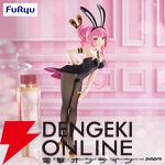 【巡音ルカ】BiCute Bunniesフィギュアに初登場。まとめた髪にもうさ耳つきなど独特なデザインがかわいい