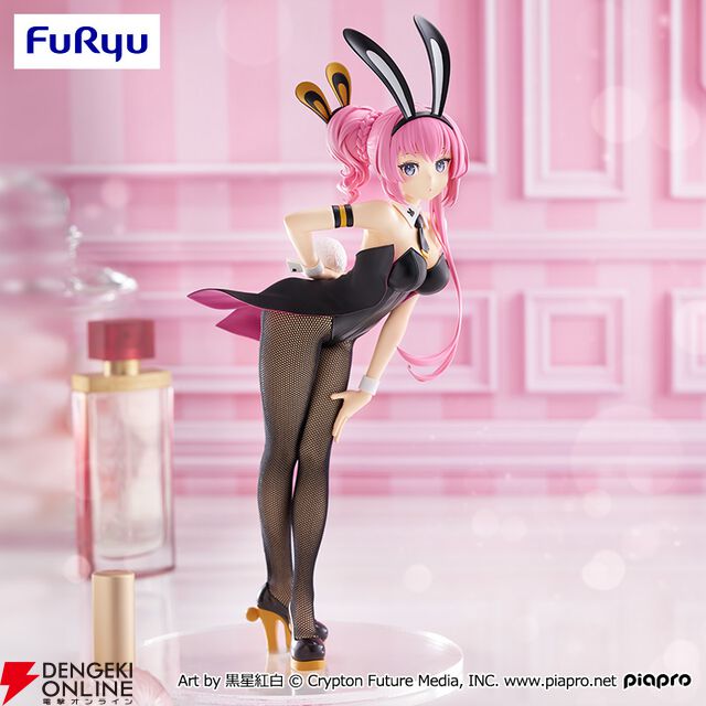 【巡音ルカ】BiCute Bunniesフィギュアに初登場。まとめた髪にもうさ耳つきなど独特なデザインがかわいい