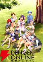 【先出し】『悠久幻想曲リバイバル』ダブルブッキング（アレフ）：うっかり2人の女性とデートの約束をしてしまったアレフの運命やいかに…（ネタバレあり）