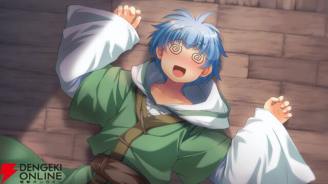 【先出し】『悠久幻想曲リバイバル』SEEK＆HIDE（クリス）：子供たちとかくれんぼをしていたら思いがけない事態に！（ネタバレあり）