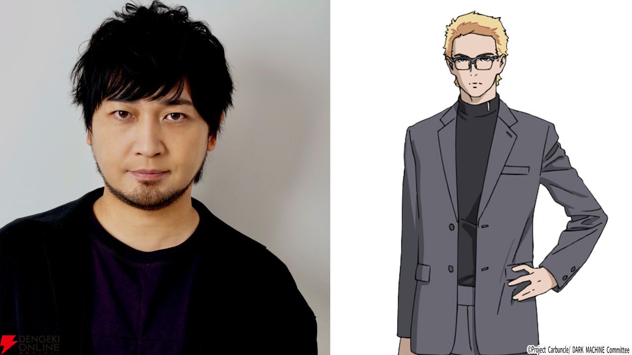 “巨大メカ×eスポーツ”が題材のオリジナルアニメ『DARK MACHINE』が2026年放送。沢城みゆき・会沢紗弥・中村悠一ら追加声優も公開