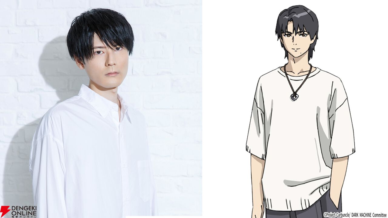 “巨大メカ×eスポーツ”が題材のオリジナルアニメ『DARK MACHINE』が2026年放送。沢城みゆき・会沢紗弥・中村悠一ら追加声優も公開