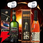 22,000円で山崎・白州18年、マッカラン18年シェリーオーク・ダブルカスクなどが当たる『ウイスキーくじ』が販売中