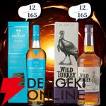 22,000円で山崎・白州18年、マッカラン18年シェリーオーク・ダブルカスクなどが当たる『ウイスキーくじ』が販売中